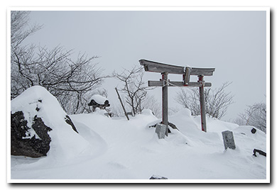 赤城山