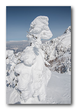 武尊山