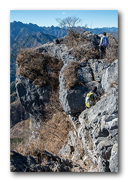 二子山