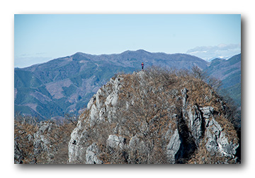 二子山