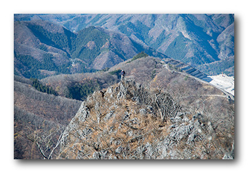 二子山