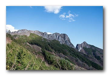 二子山