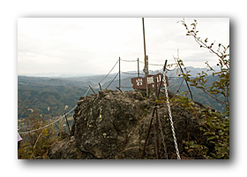 岩櫃山