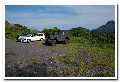 籠岩山