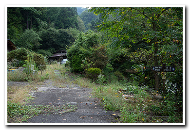 籠岩山