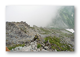 北穂高岳