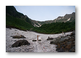 涸沢