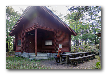 雲取山〜石尾根縦走〜鷹ノ巣山避難小屋