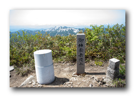 御神楽岳