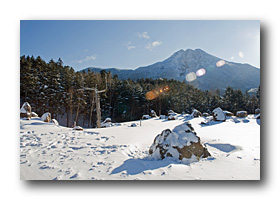 日光白根山