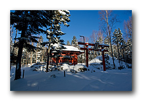 日光白根山