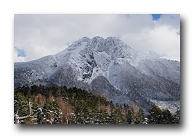 日光白根山