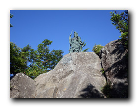 大真名子山