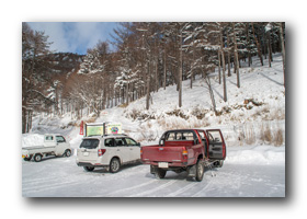 入笠山