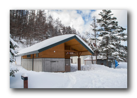 入笠山