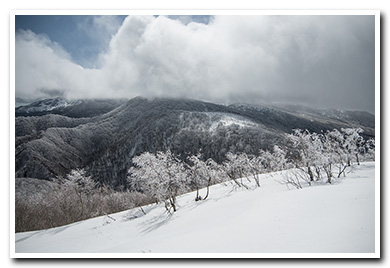 雄国山