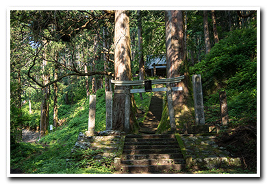 石裂山