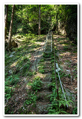 石裂山