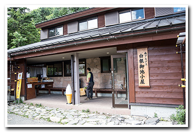 白峰三山・御池小屋