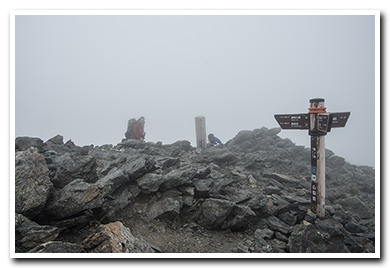 白峰三山・間ノ岳
