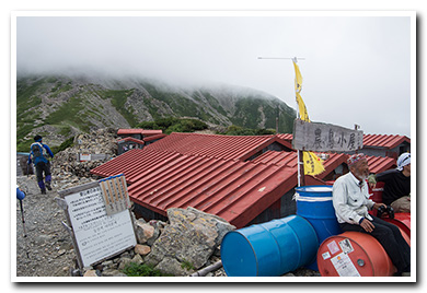 白峰三山・農鳥小屋