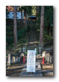 相馬岳（妙義山）