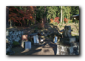 相馬岳（妙義山）