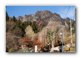 相馬岳（妙義山）