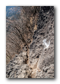 相馬岳（妙義山）