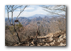 相馬岳（妙義山）