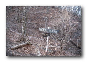 相馬岳（妙義山）