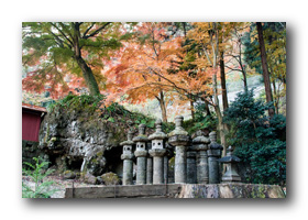 相馬岳（妙義山）