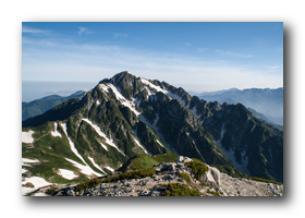 立山連邦