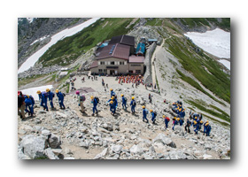 立山連邦