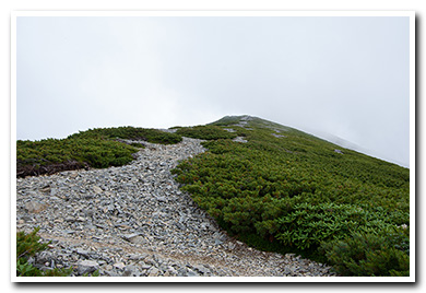 爺ヶ岳