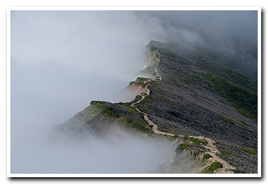 鹿島槍ヶ岳