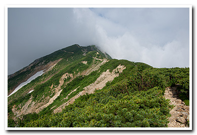 八方尾根